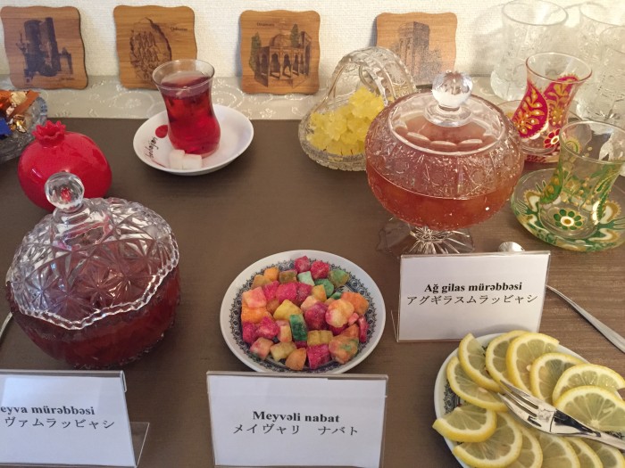 国際芸儒家センター「大使館でお茶を第4回アゼルバイジャン大使館」アゼルバイジャンのお菓子やプリザーブ。
