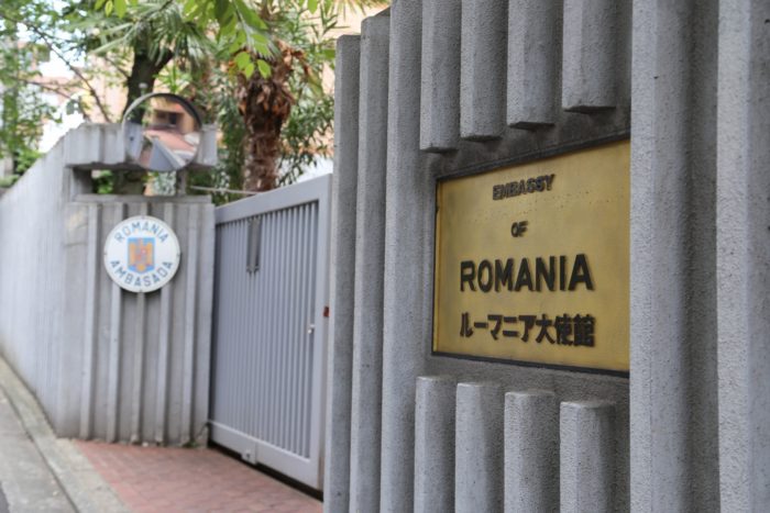 「大使館の四季 Experience the culture at the embassy」第一回ルーマニア大使館byInternationalArtistsCenter