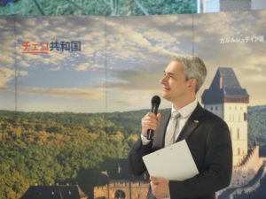 Mr. Tomáš Kára, Deputy Head of Mission